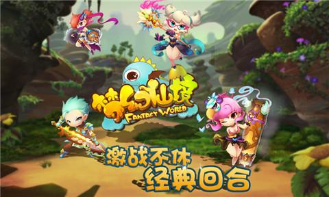 队长小翼礼包兑换码2023-有问必答平台,解答你的疑惑