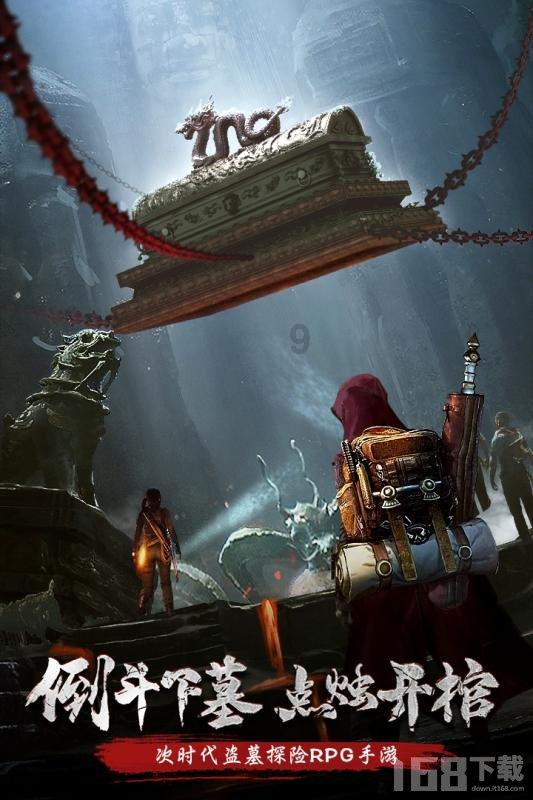 美图秀秀下载2023最新版