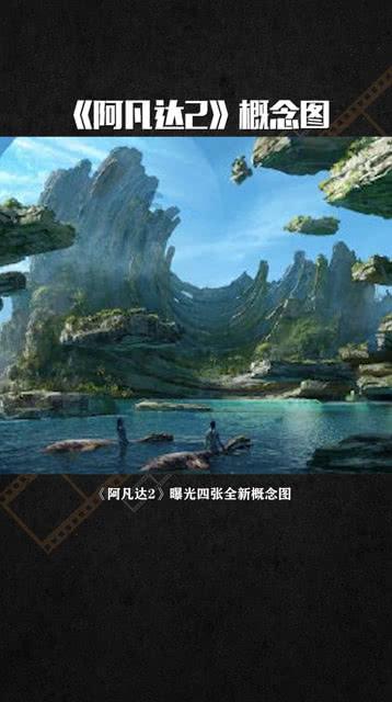 救援蓝鸦