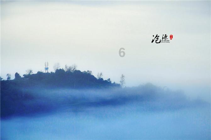 传说之下