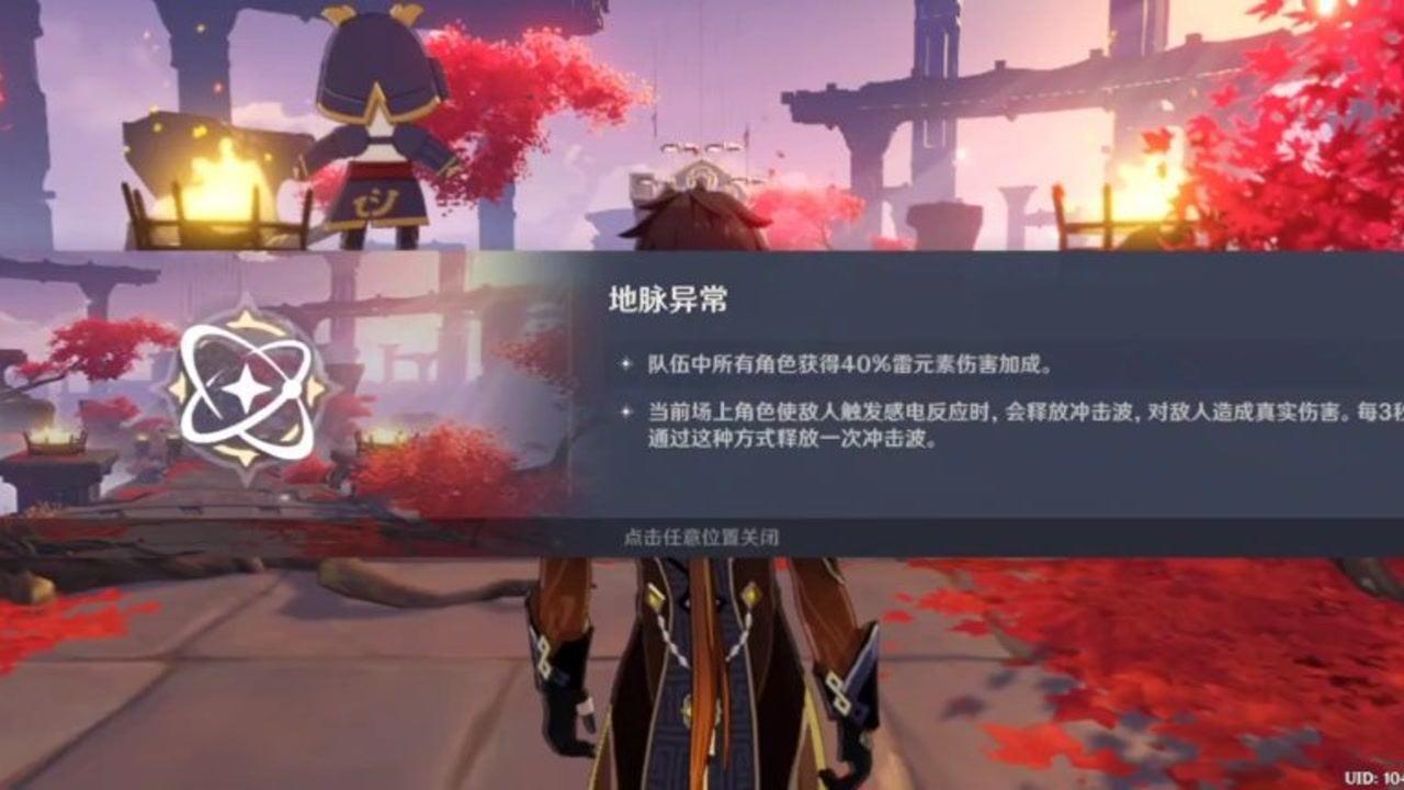 逃离仿真森林
