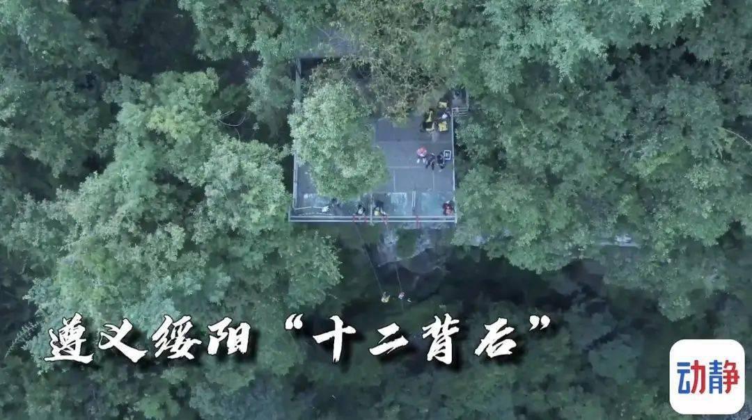 异闻录之玉磐心