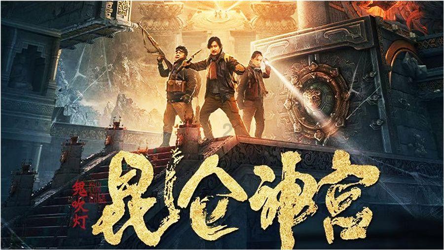 懒惰男孩逃脱