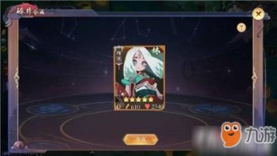 摇摆直升机比赛
