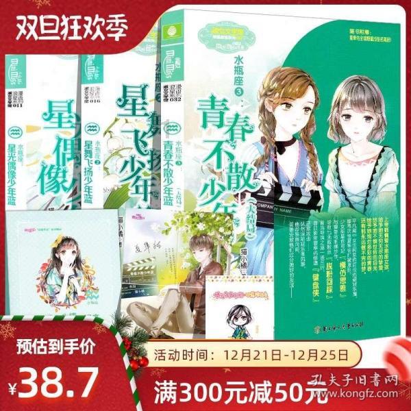 拯救落难小鸟