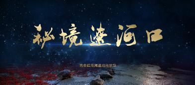 最适合你的爱情计策