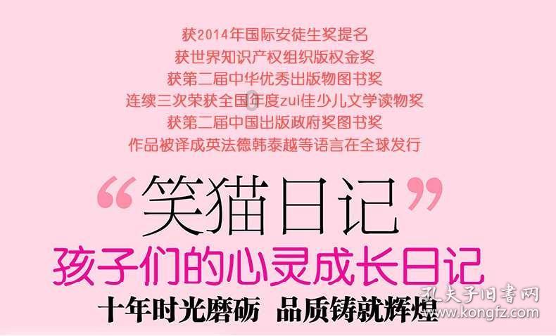 英国宣布将升级舰载防空导弹系统
