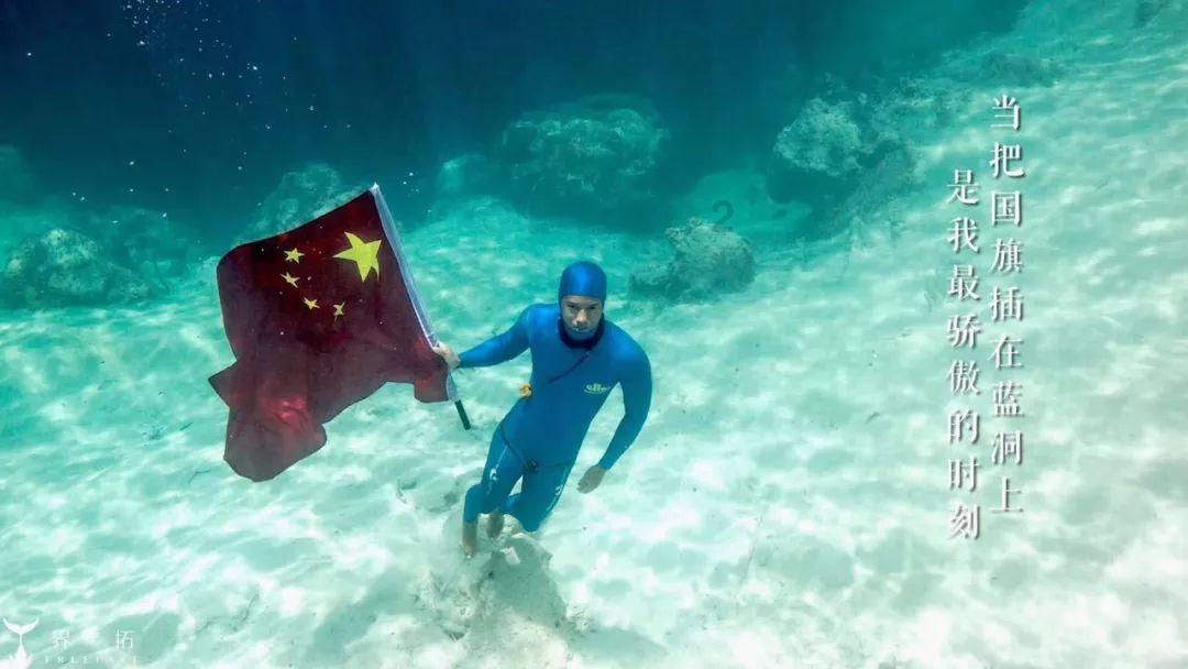 深中华A独立寒秋