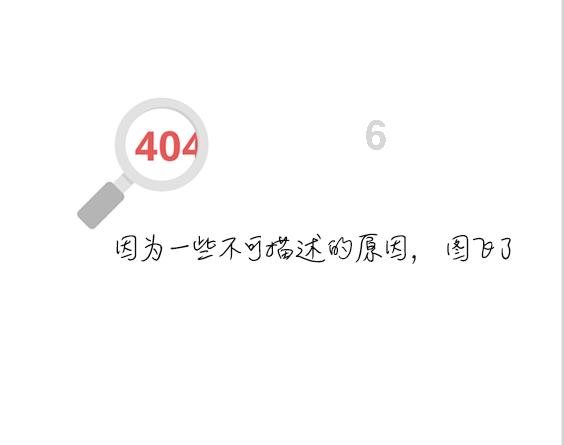 最美的校园女生75