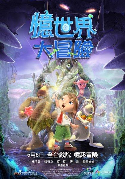 那些被影视剧削弱和增强的水浒人物