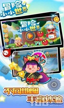 北京2023年GDP达43760.7亿元,同比增长5.2%