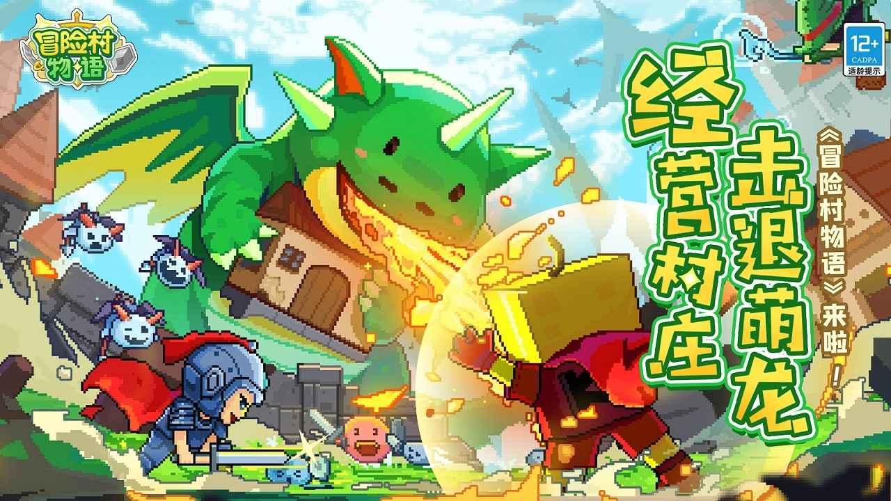 趣味方块大挑战