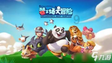 春节临近,中国各地年味渐浓