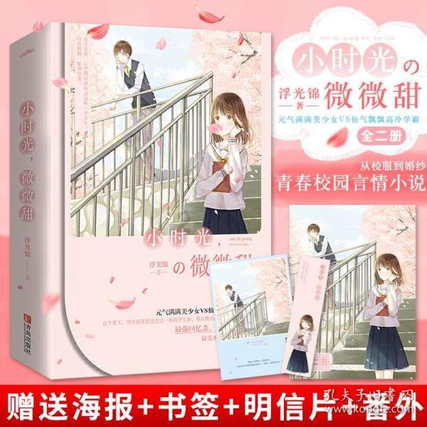 对我有帮助的鸡肋,现在觉得腻了,那是弃好还是留好?- 专业的有问必答平台