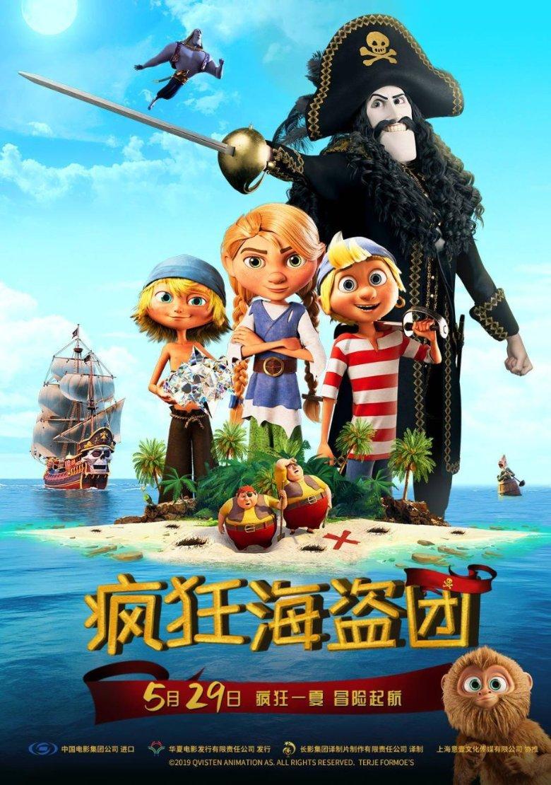 喻恩泰，你很缺钱吗？