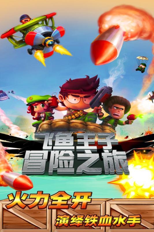 绝平后加时0分+致命失误：贺希宁32+8三分未成救世主 辽宁6连胜