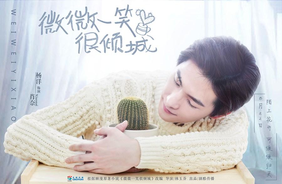 碧桂园大甩卖，38亿元优质资产摆上货架