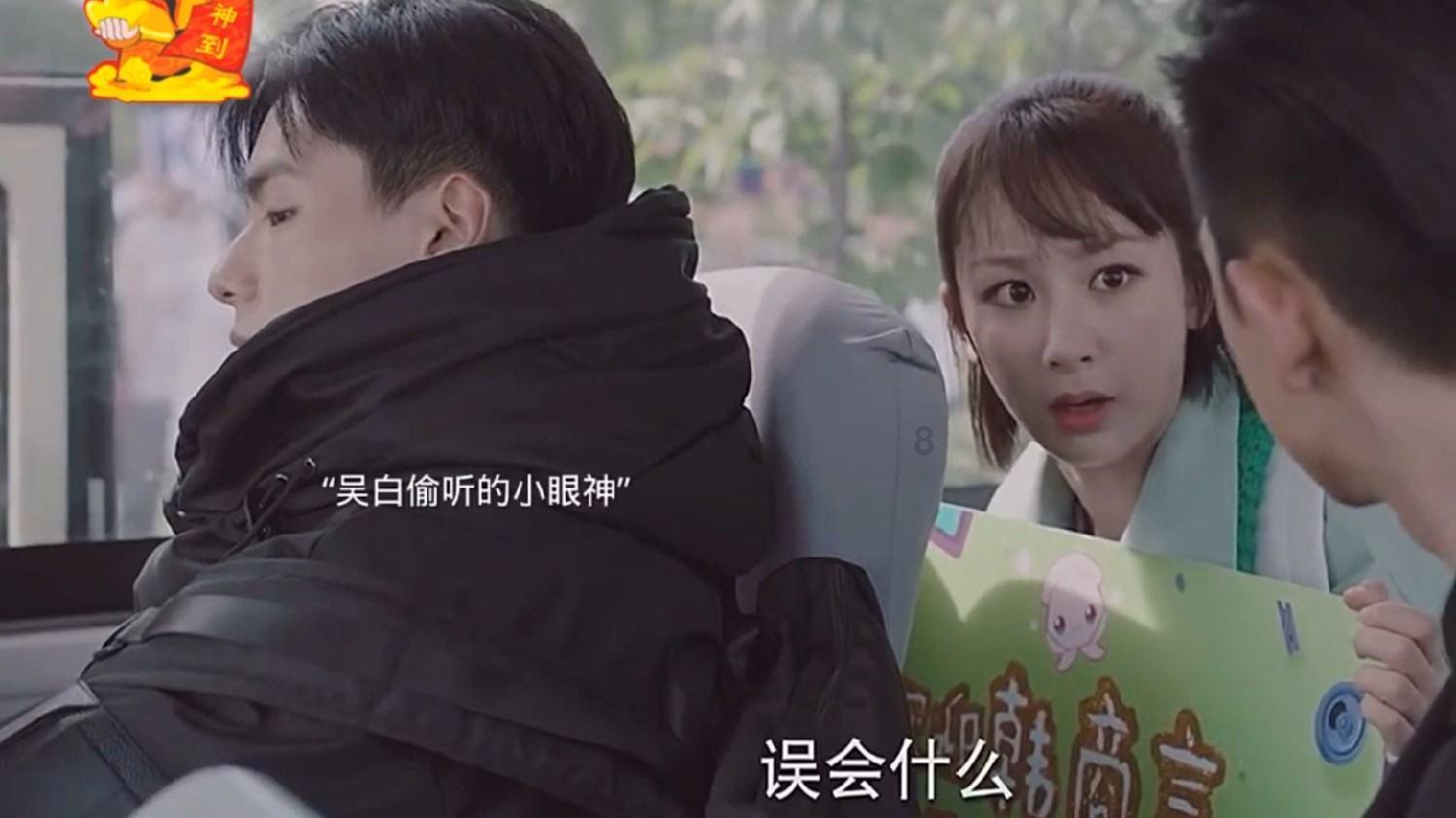 空中战队