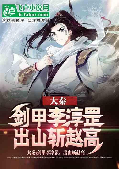 消失的轨迹