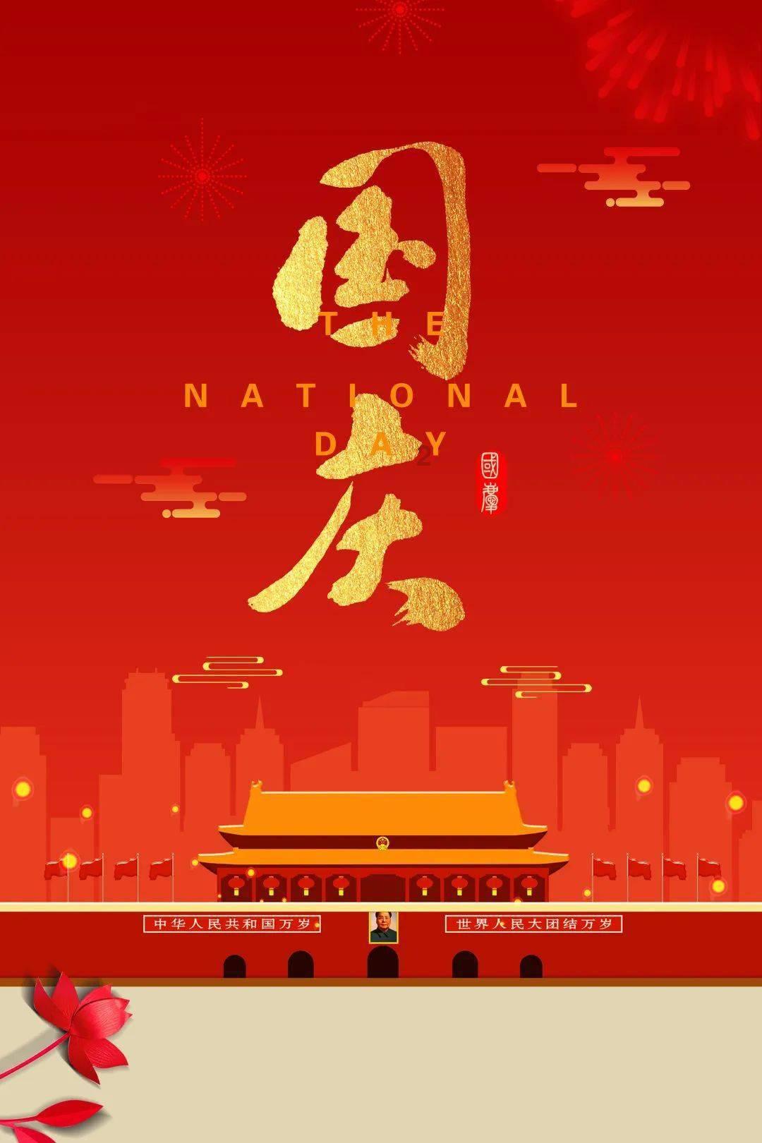 邮报:加盟后球衣畅销,阿贾克斯继续推出亨德森系列周边