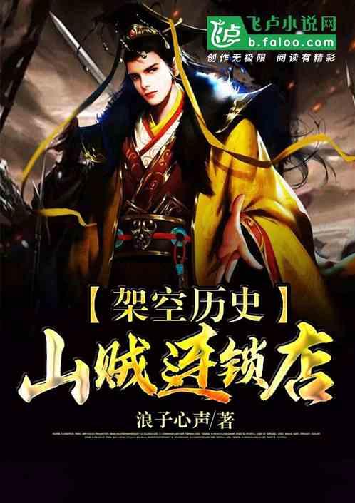 后怕！土耳其2岁女童被蛇咬后，反把蛇咬死！这种蛇有毒吗？游戏画面