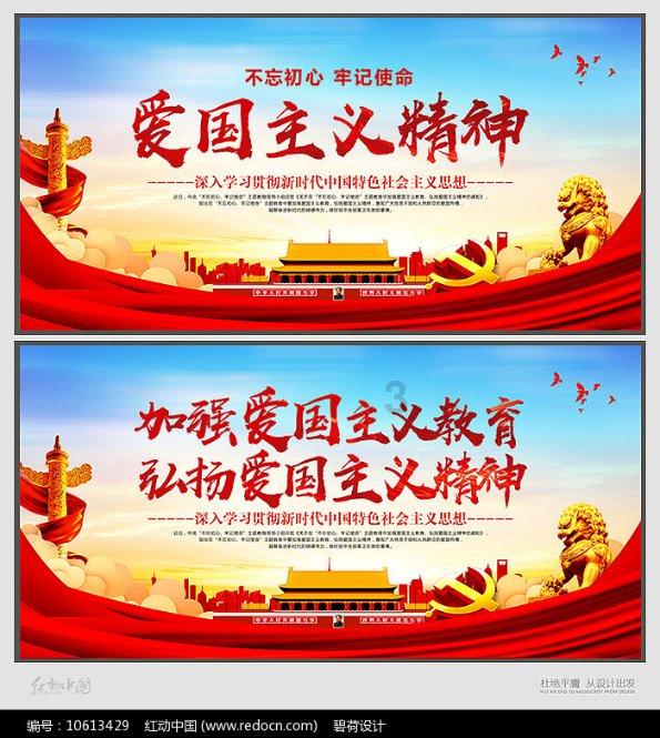 教你做年夜饭丨三亚国宴名厨谭成群：过年吃鸡讨吉利 一道农家白切散养高山阉鸡教给你