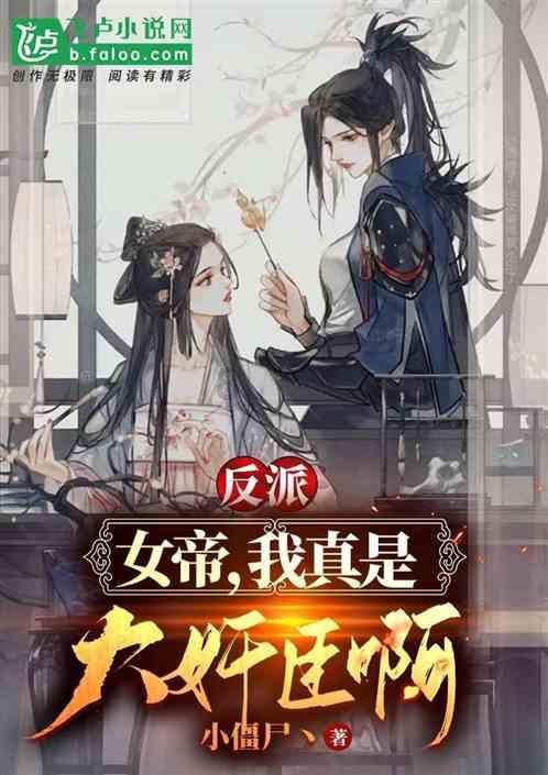 [想知道]怎么样减肥最快啊？游戏画面