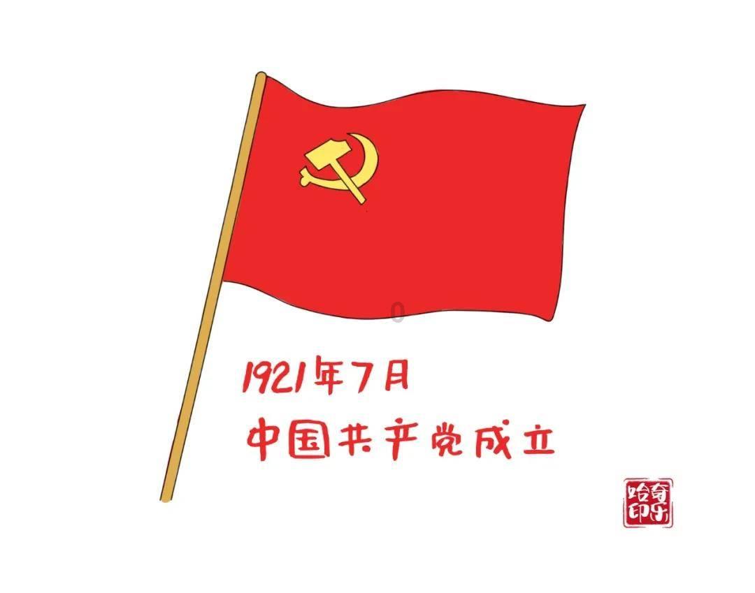 临沂市新闻发布会：创新形式 提质增效 搭建好政府与群众的连心桥