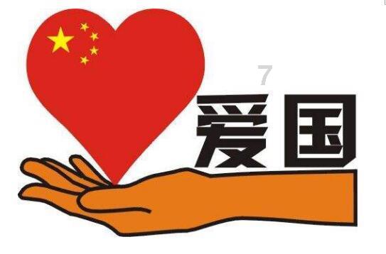今年，烟台交通重点基础设施项目年度计划完成投资约309亿元