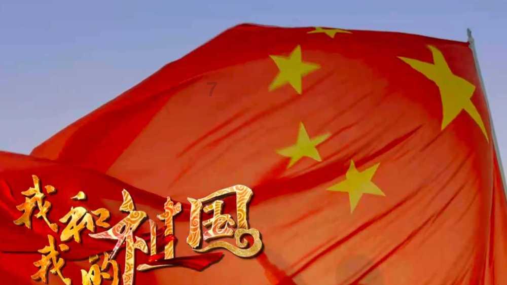 可爱的小孔雀救援