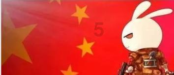开福区:抢抓晴好天气 抢修受损路面 守护脚下平安