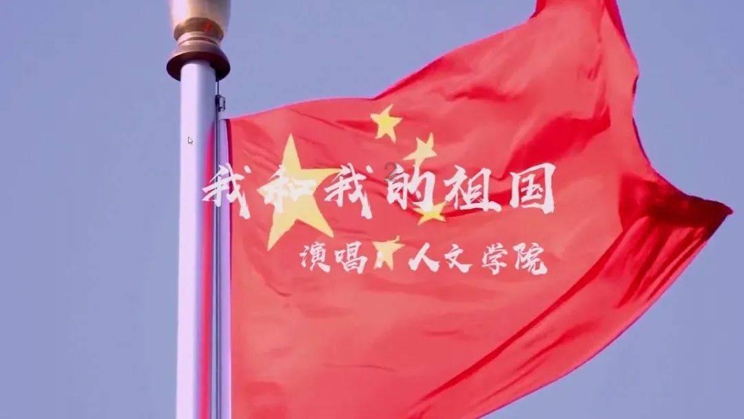 冒险岛2