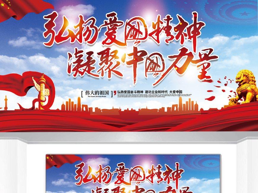 本周末河南迎晴好天气,多地重回10度以上!1月29日将迎来转折点