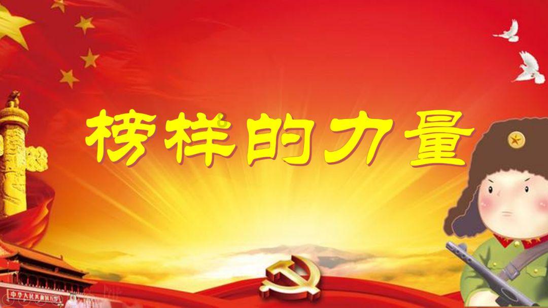 召唤神龙万宁版祖龙