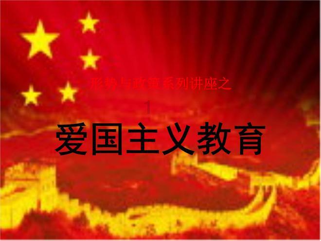 奥利给的正确翻译是什么游戏画面