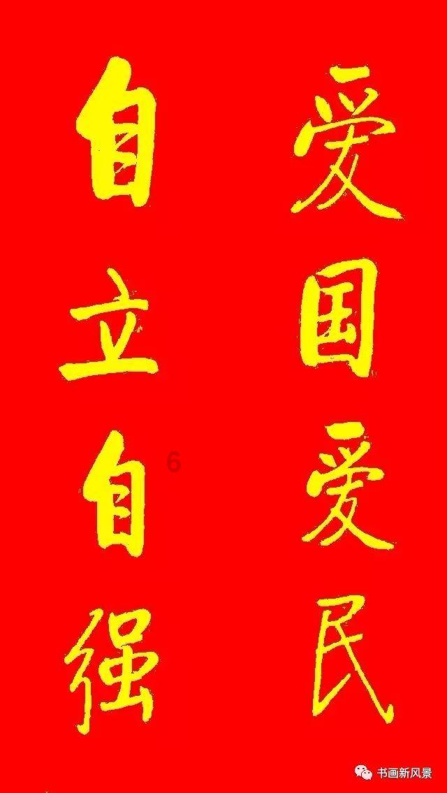 朝未来 聚睛彩 | 2024年度朝聚眼科院长年会在嘉兴圆满落幕
