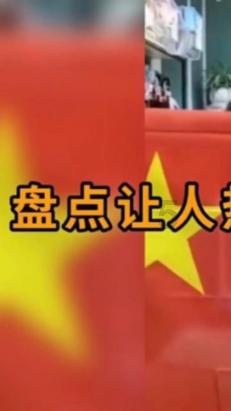 街头打手2