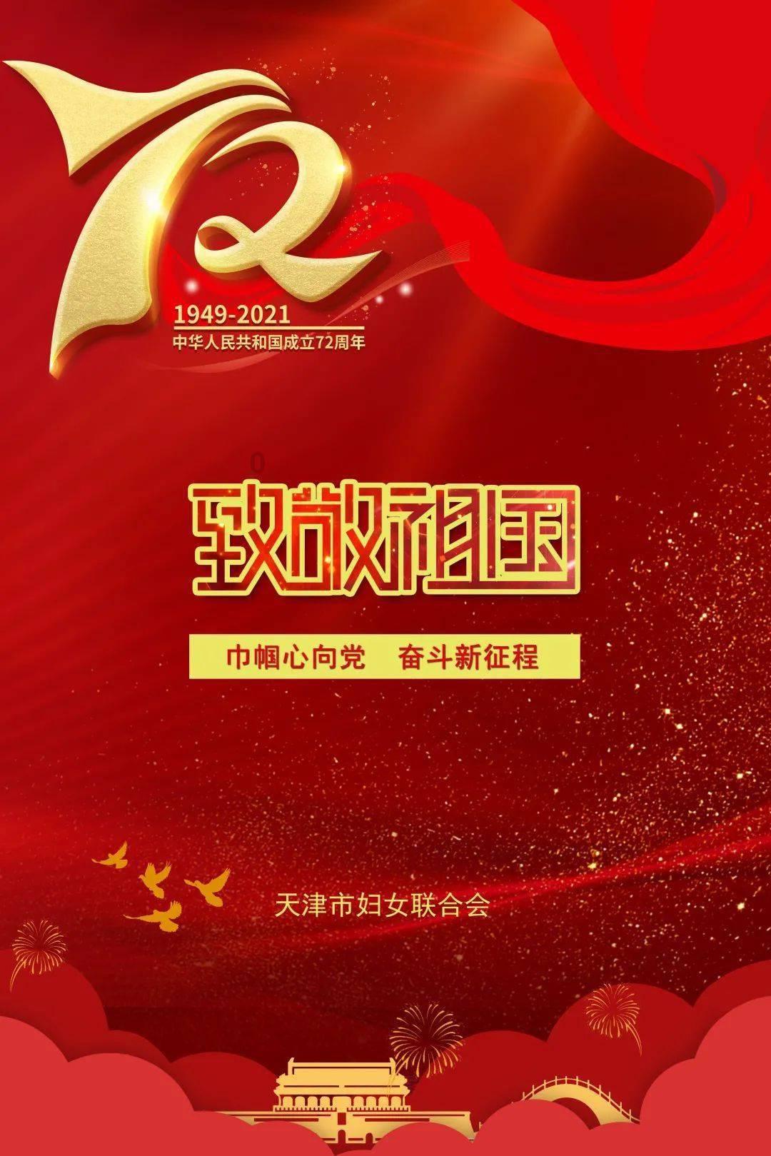 走近奋战在项目建设一线的技术人员