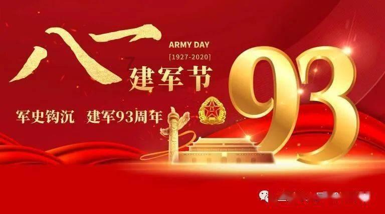 十五届县委全面深化改革委员会第九次会议召开