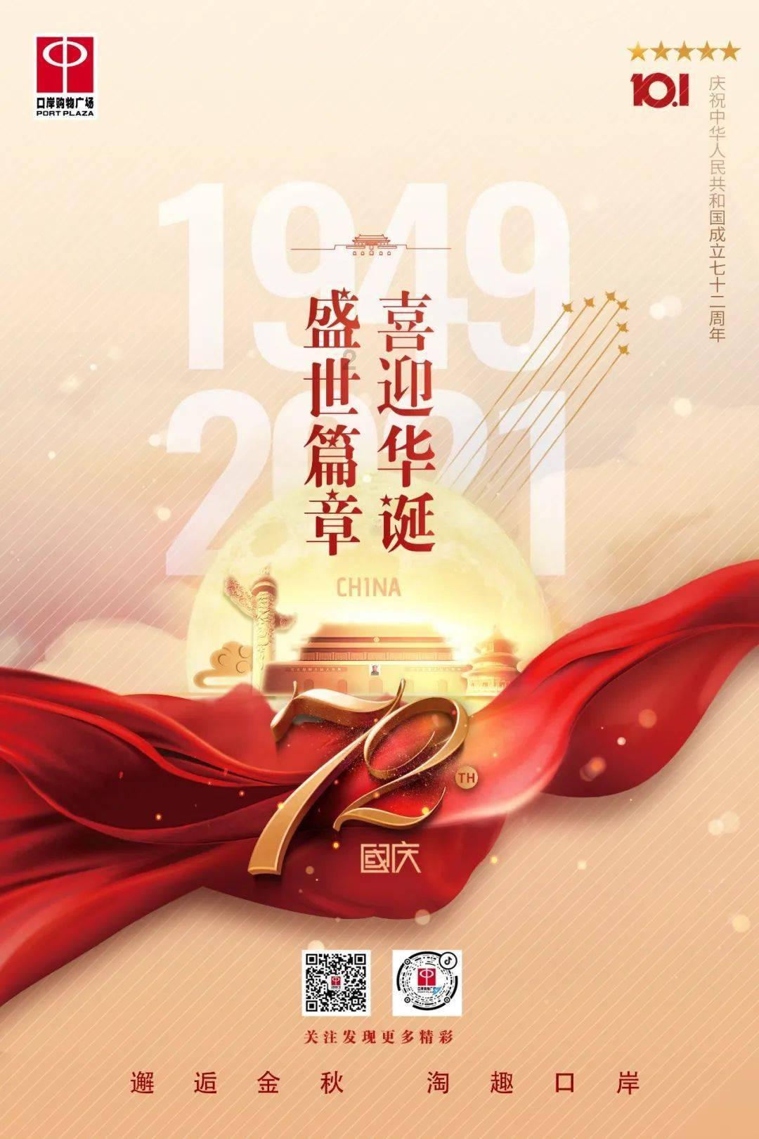 无性生活的夫妻之间能友好相处吗?-你的知识星球平台