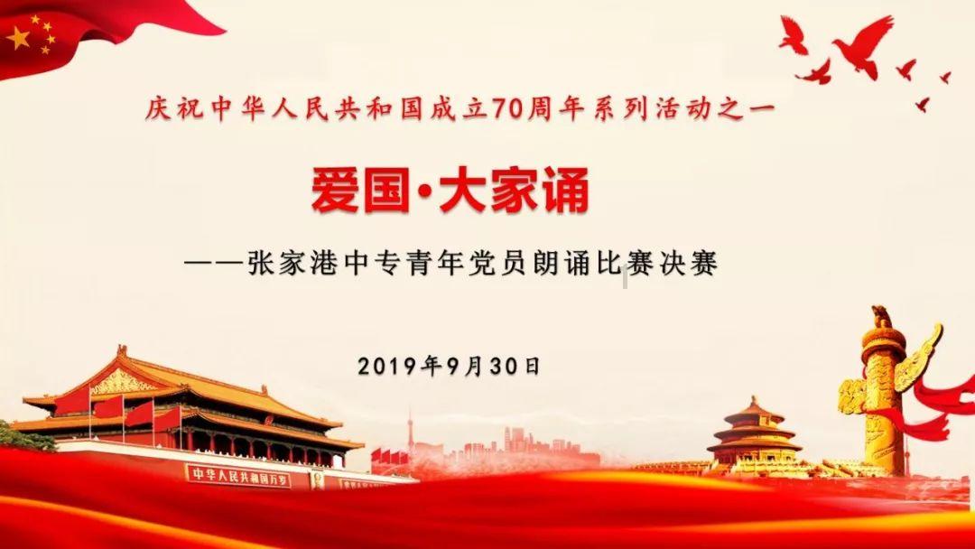 小猫钓鱼游戏龙王版有船