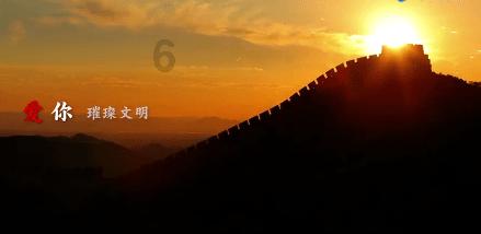 栅栏迷宫