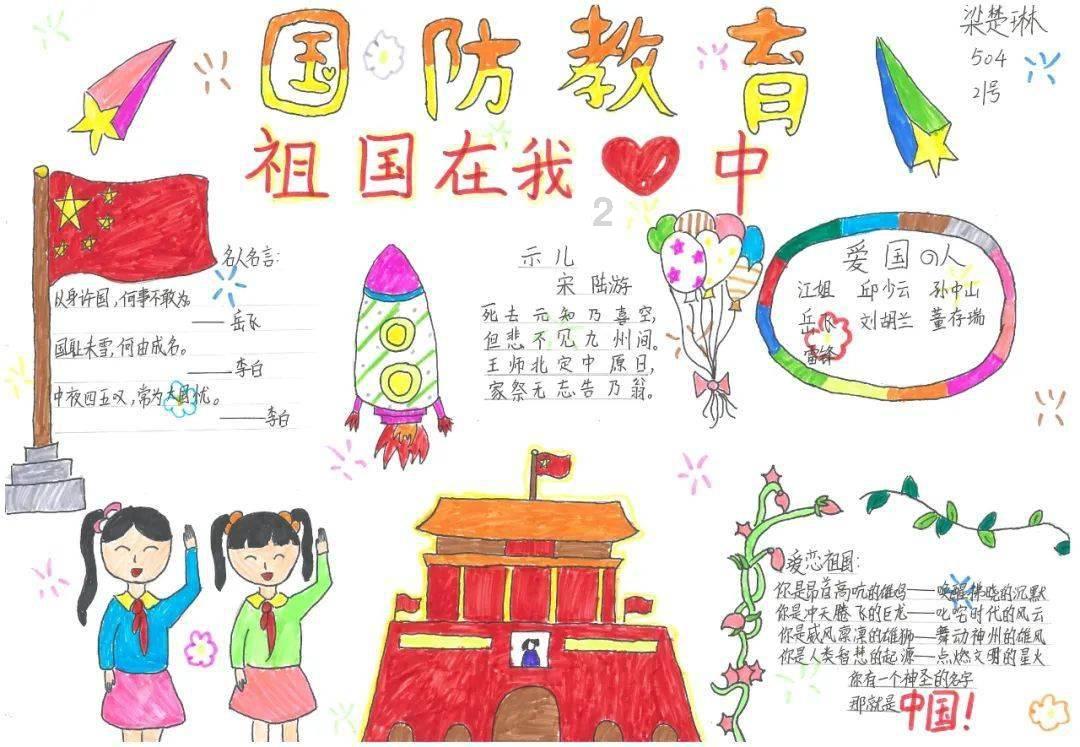 王治郅：离婚又再婚，愧对去世10年的母亲