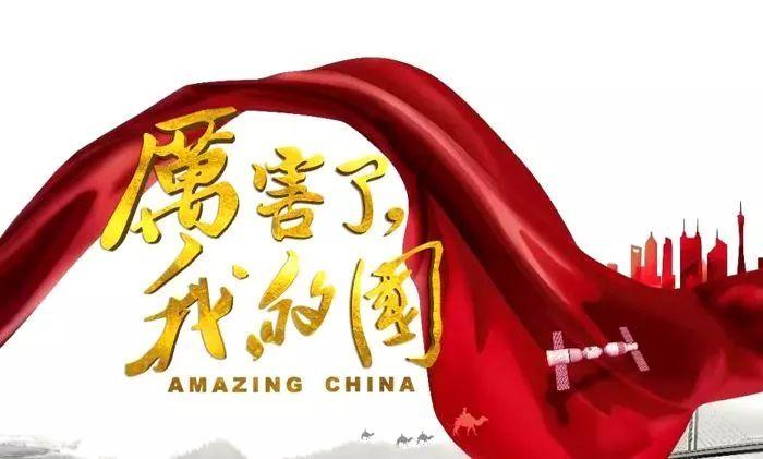 书塔叠叠高