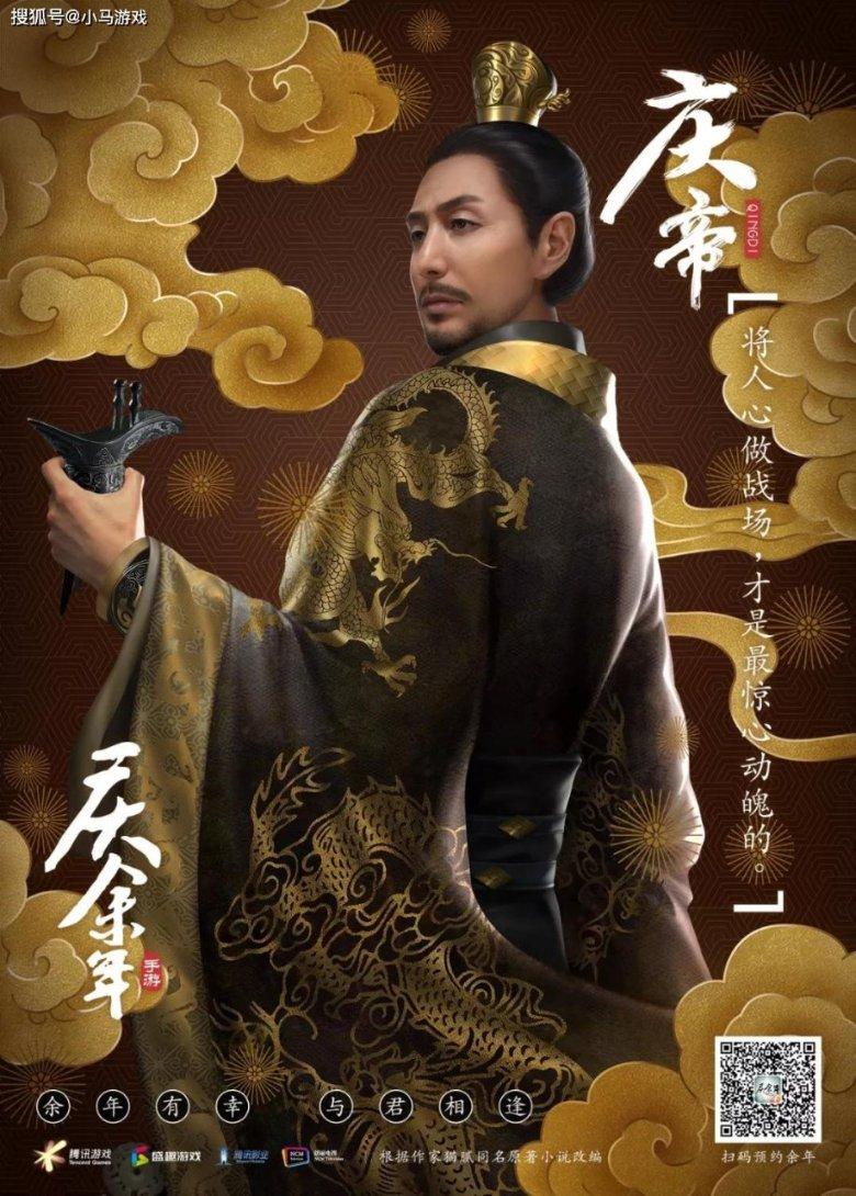 《要久久爱》全剧最有心机之人,利用庄远设计蒋翼
