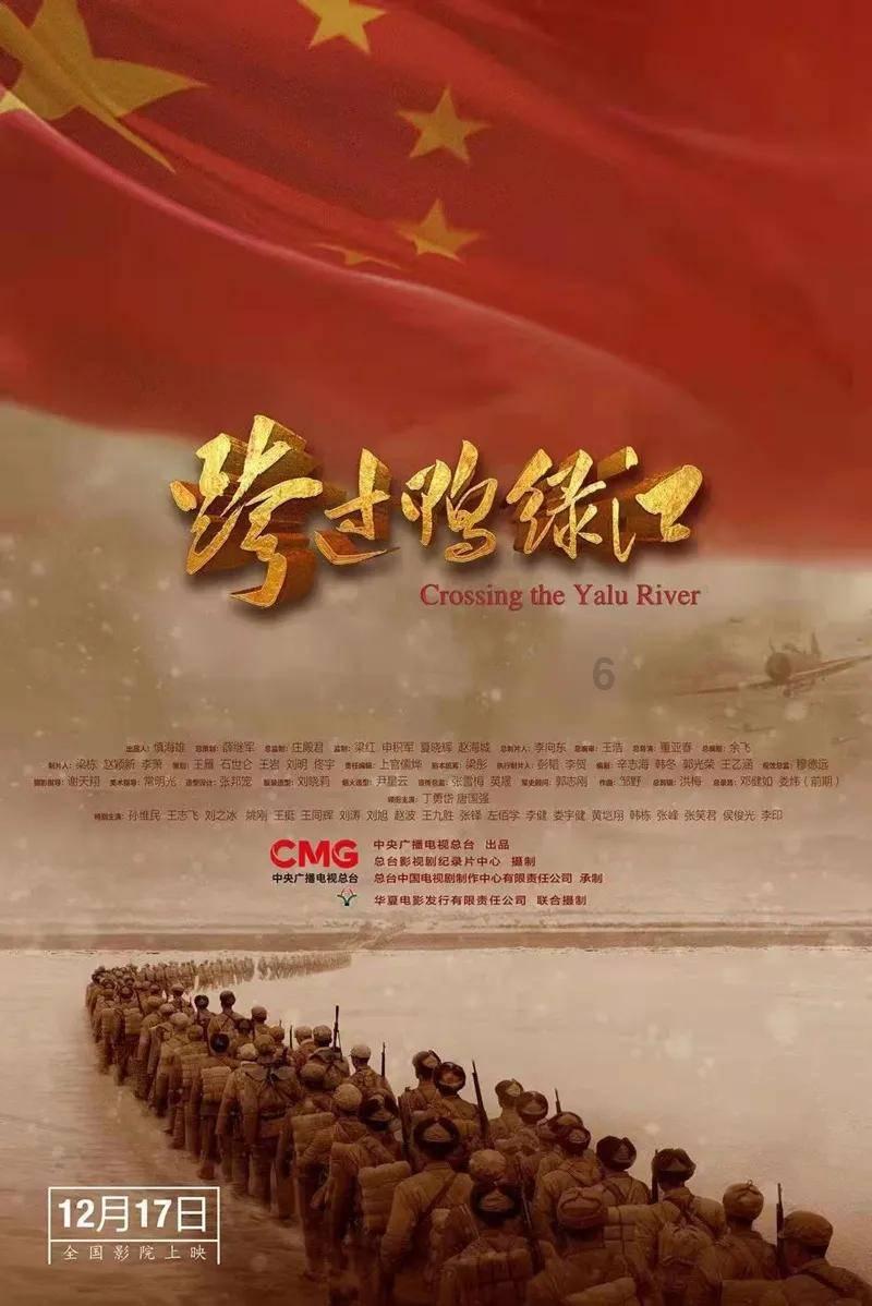 彩丽公主日常装扮
