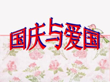 天下HD