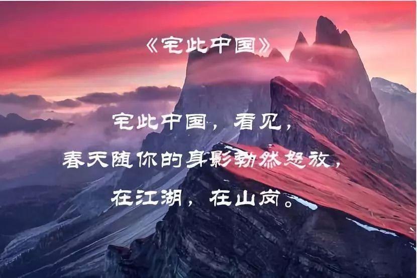 【主题教育 声声入耳】如何理解只有构建人类命运共同体才是人间正道?