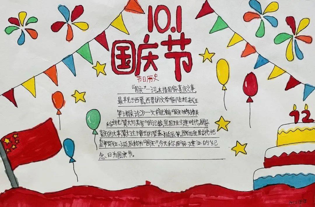 上河溪乡推进 “扫黄打非”走深走实