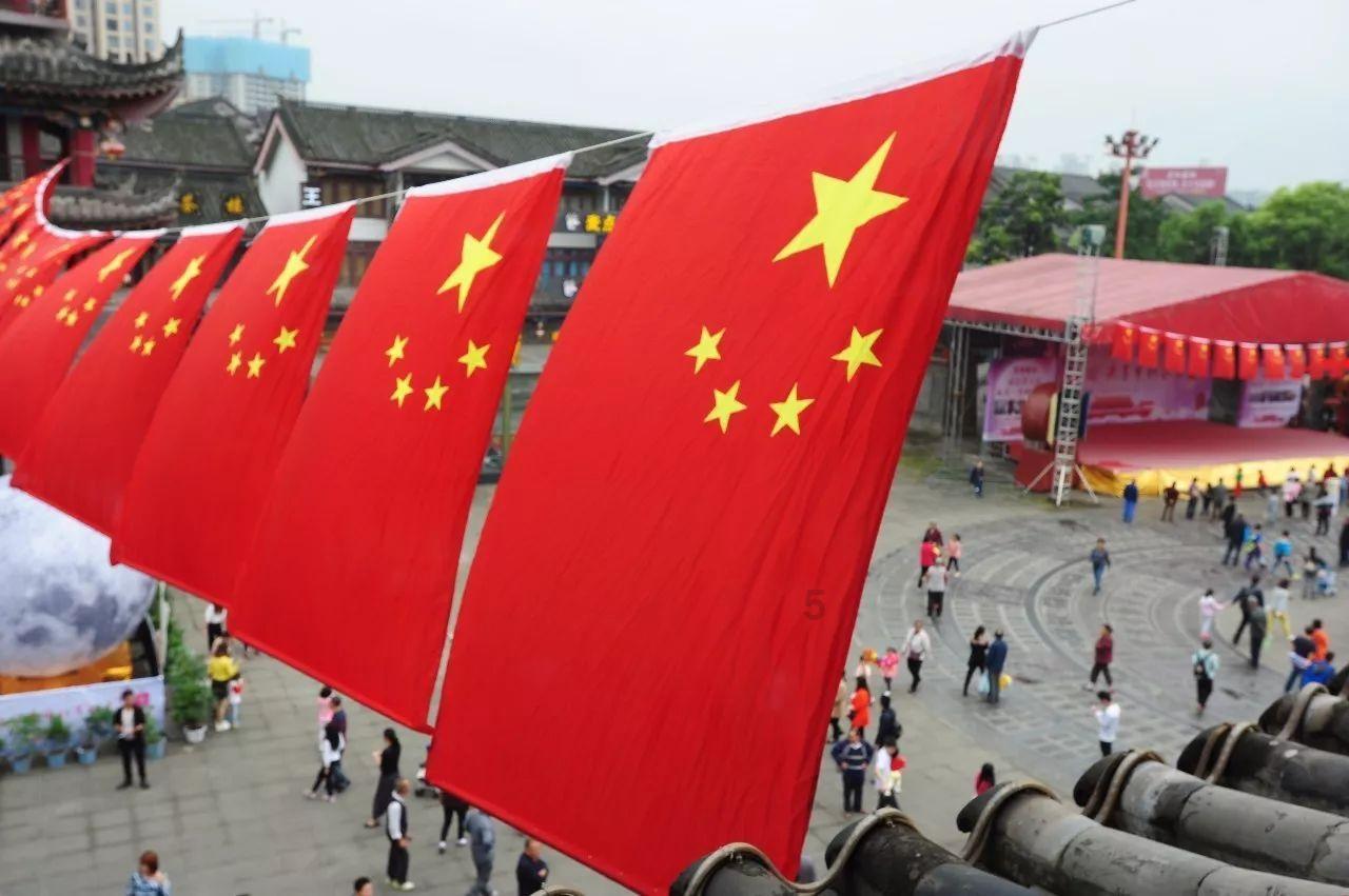 龙虎山道教学院分数线游戏画面
